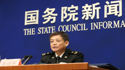 海關(guān)總署：2017年1月我國外貿(mào)進(jìn)出口增長