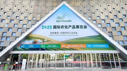 ACS精彩首日，感恩相遇！