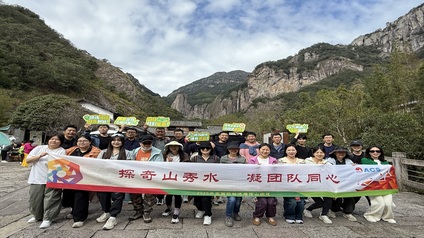 凝心聚力，探奇山水——丹正國際物流2025年溫州團(tuán)建之旅圓滿落幕